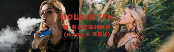 мефедрон Михайлов