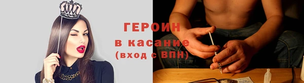 каннабис Михайловск