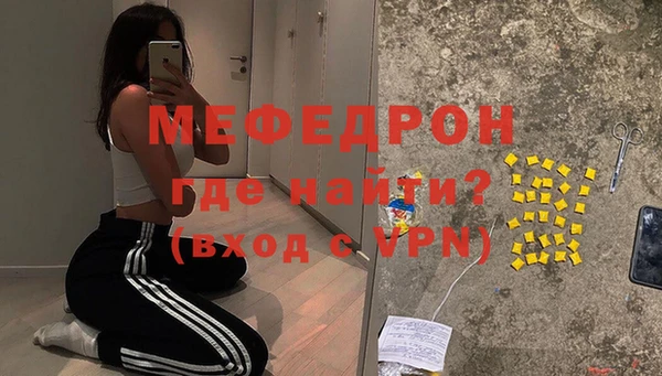 каннабис Михайловск