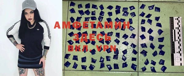 каннабис Михайловск