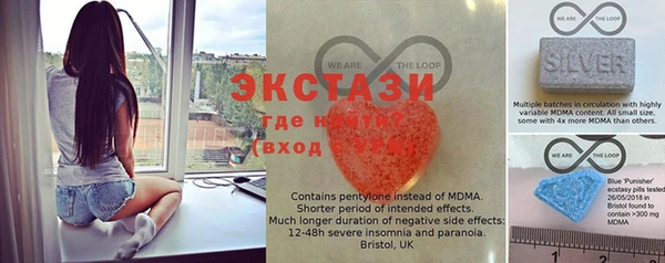 тгк Михайловка