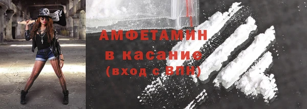 мефедрон Михайлов