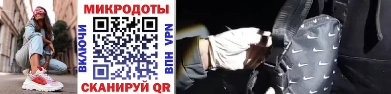 Псилоцибиновые грибы Psilocybe  Купить закладки  Краснообск