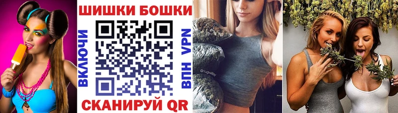 Марихуана индика  Купить где  Краснообск 